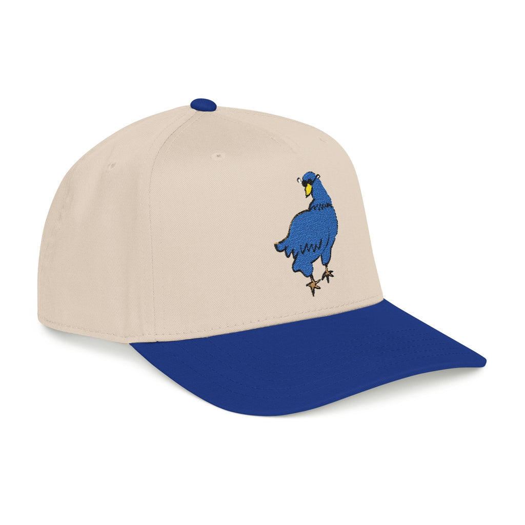 Cool Dude Baseball Cap
